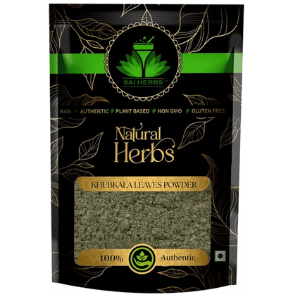 Sai Herbs Khubkala Leaves Powder - Classic Derma