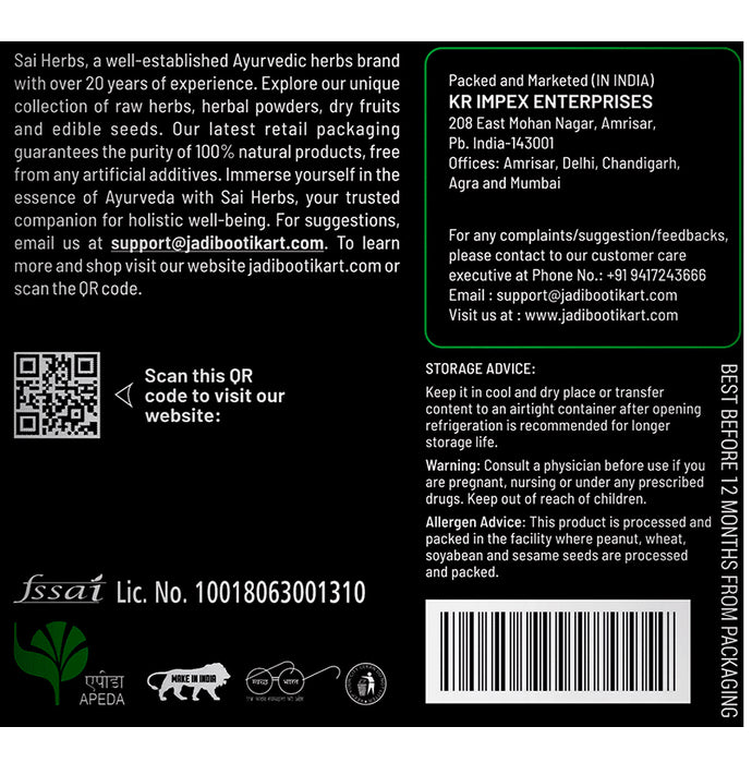 Sai Herbs Khubkala Leaves Powder