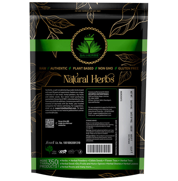 Sai Herbs Marjoram Leaves Powder