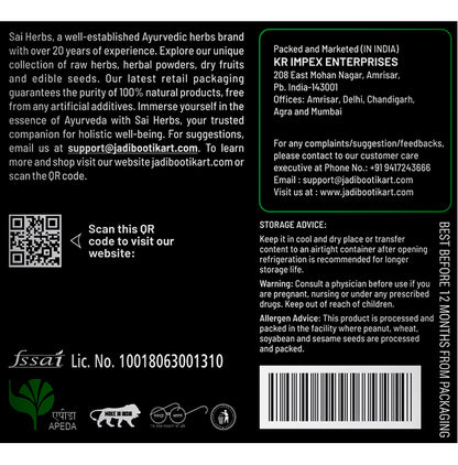 Sai Herbs Marjoram Leaves Powder