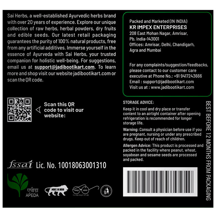 Sai Herbs Marjoram Leaves Powder