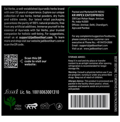 Sai Herbs Marjoram Leaves Powder