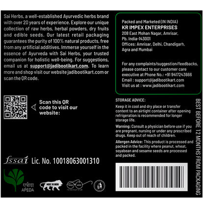 Sai Herbs Marjoram Leaves Powder