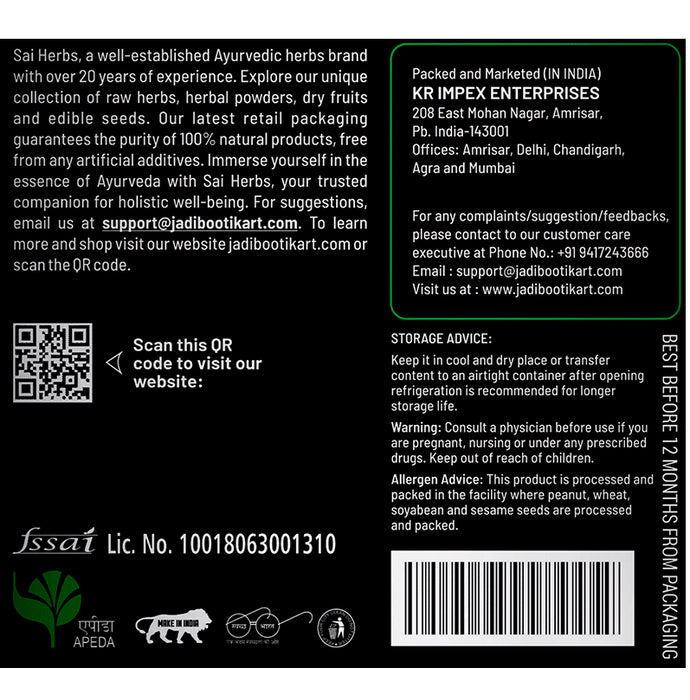 Sai Herbs Papita Leaves Powder