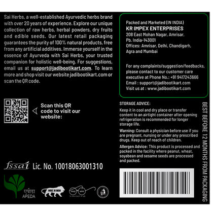 Sai Herbs Papita Leaves Powder