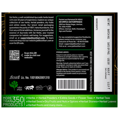 Sai Herbs Powder Kalmegh