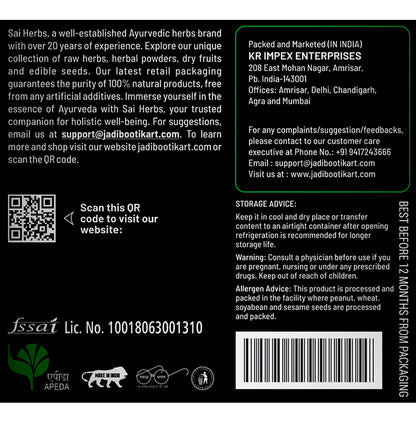 Sai Herbs Shahtra Powder