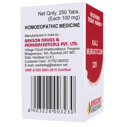 Bakson's Homeopathy Kali Muriaticum Biochemic Tablet 12X