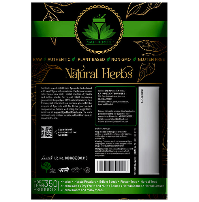 Sai Herbs Vadanarayana Leaf Powder