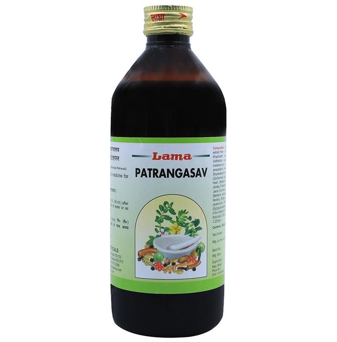 Lama Patrangasav - Classic Derma