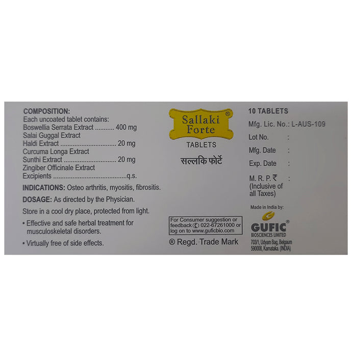 Sallaki Forte Tablet