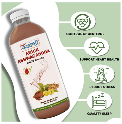 Sampuran Swadeshi Arjun Ashwagandha Juice