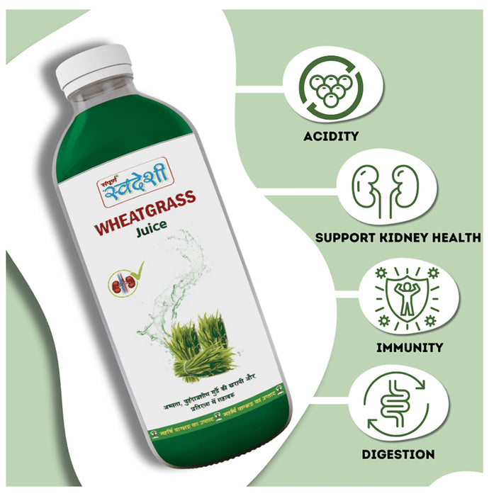 Sampuran Swadeshi Wheat Grass Juice