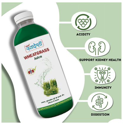 Sampuran Swadeshi Wheat Grass Juice