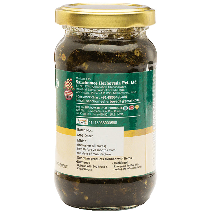 Sanchomee Herboveda Betelmoon Paan Mukhwas Gulkand