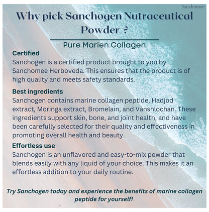 Sanchomee Herboveda Sanchogen Nutraceutical Powder