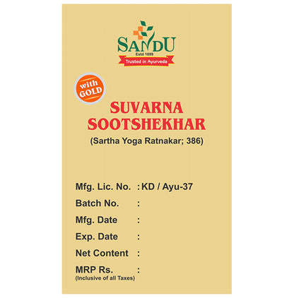 Sandu Suvarna Sootshekhar Tablet