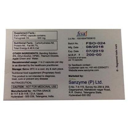 SAN-F Fenugreek Oil Capsule
