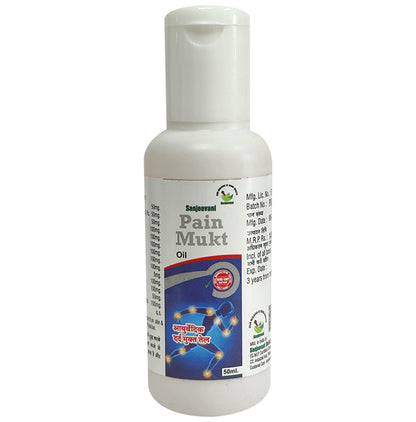 Sanjeevani Pain Mukt Oil - Classic Derma