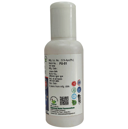 Sanjeevani Pain Mukt Oil