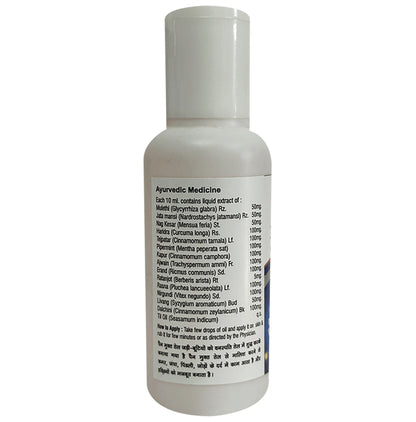 Sanjeevani Pain Mukt Oil