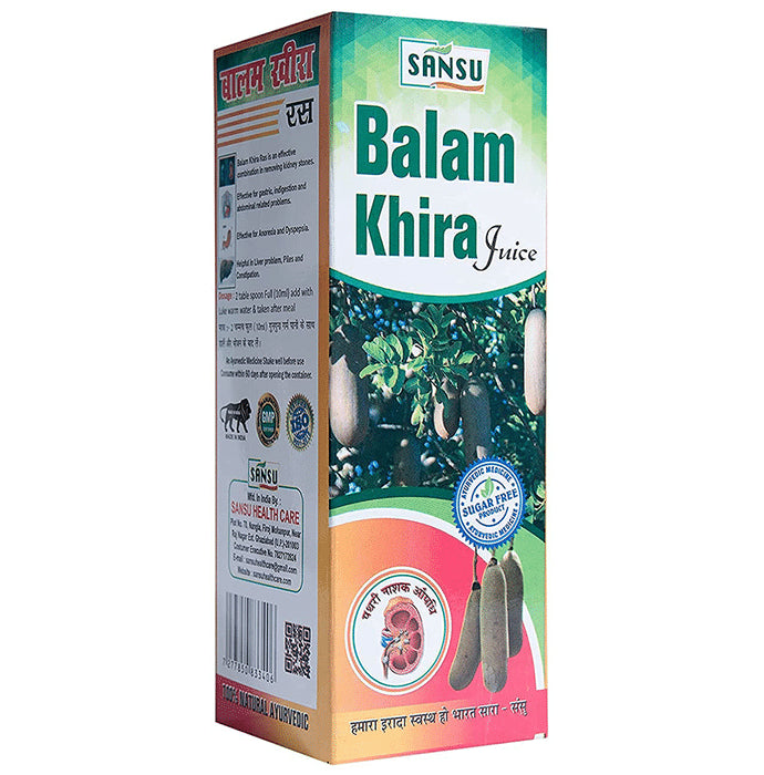 Sansu Balam Khira Juice (500ml Each) Sugar Free - Classic Derma