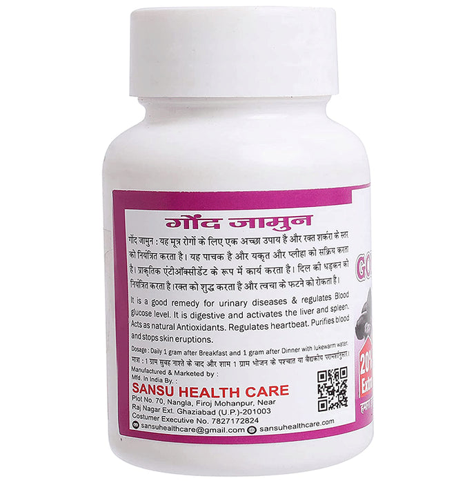 Sansu Gond Jamun Powder