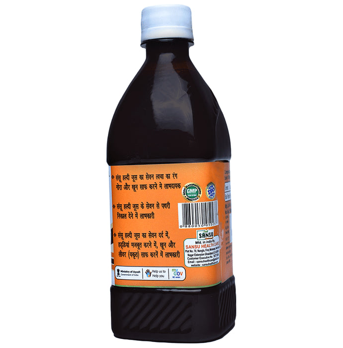 Sansu Turmeric Juice Sugar Free