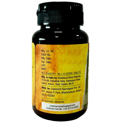 Saptarishi Gokshura Tablet (72 Each)