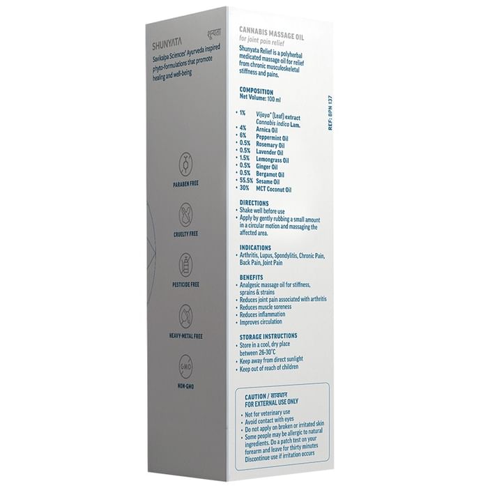 Savikalpa Shunyata Relief Daily Massage Oil (100ml Each)