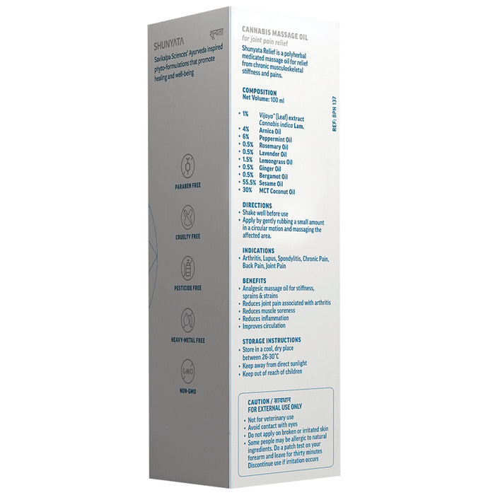 Savikalpa Shunyata Relief Daily Massage Oil (100ml Each)