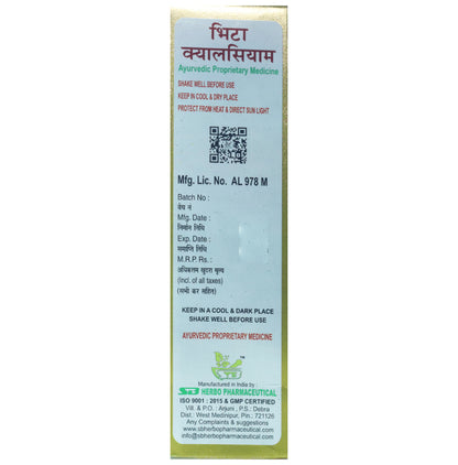 SB Vita Calcium Tonic
