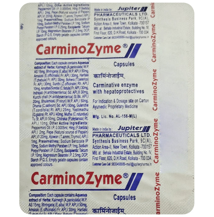 Carminozyme Capsule