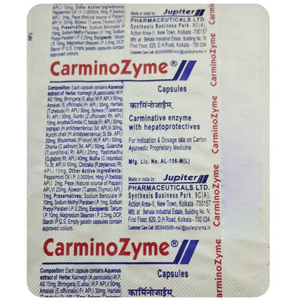 Carminozyme Capsule