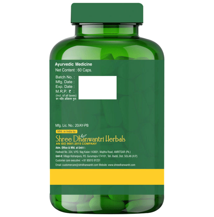 SDH Naturals Punarnava Capsule