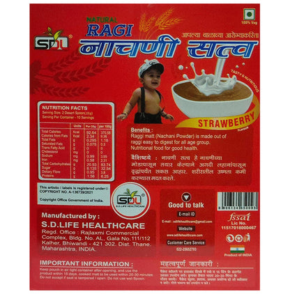 SDL Natural Ragi Nachni Satva Strawberry