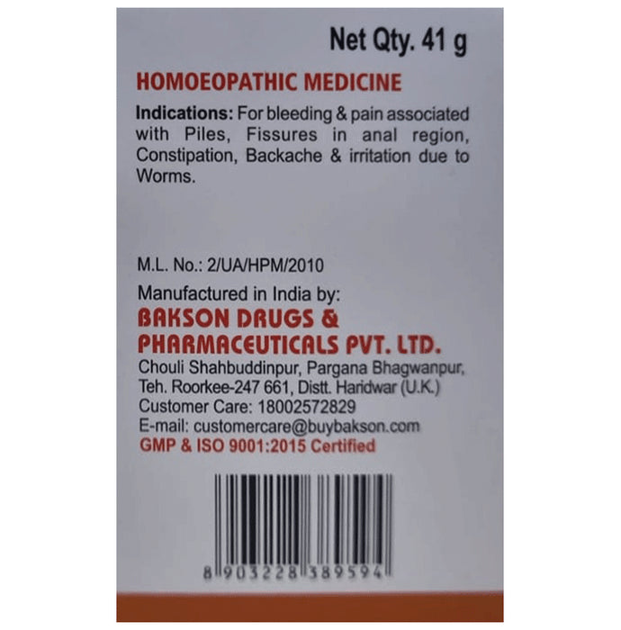 Bakson's Homeopathy Pilgo Tablet