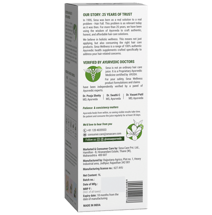 Sesa Ayurvedic Hair Care Juice