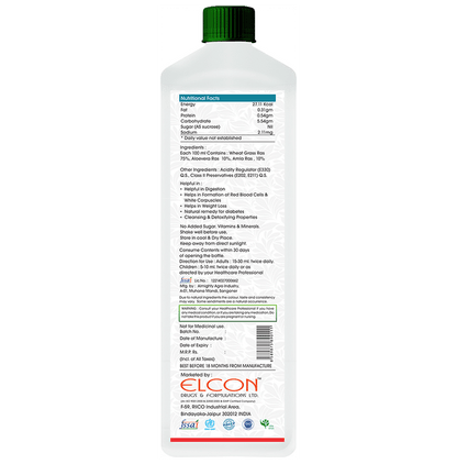Elcon Wheat Grass Juice with Aloe & Amla