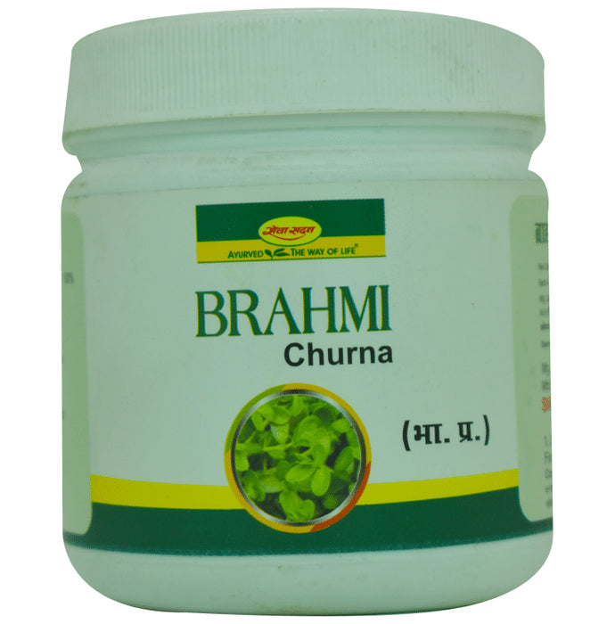 Seva Sadan Brahmi Churna - Classic Derma