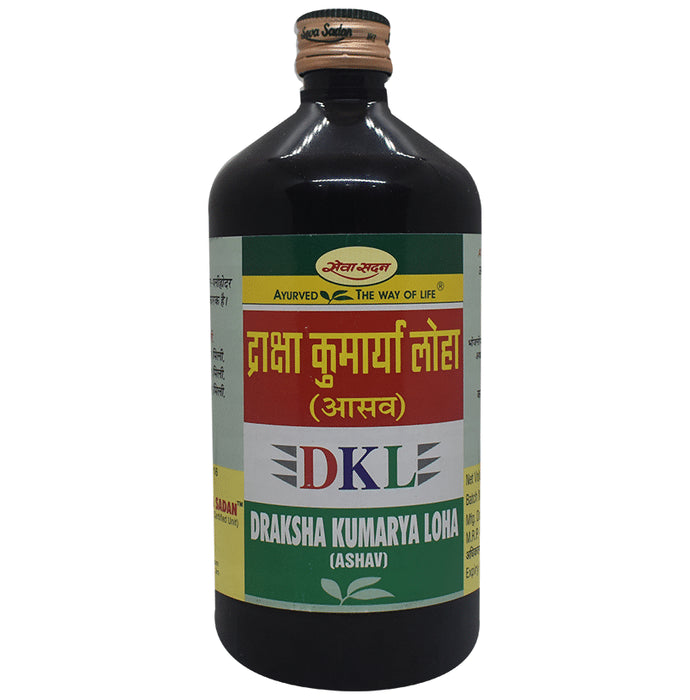 Seva Sadan Draksha Kumarya Loha (Ashav) - Classic Derma