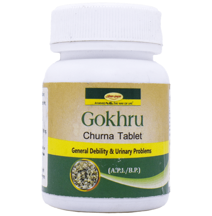 Seva Sadan Gokhru Churna Tablet - Classic Derma
