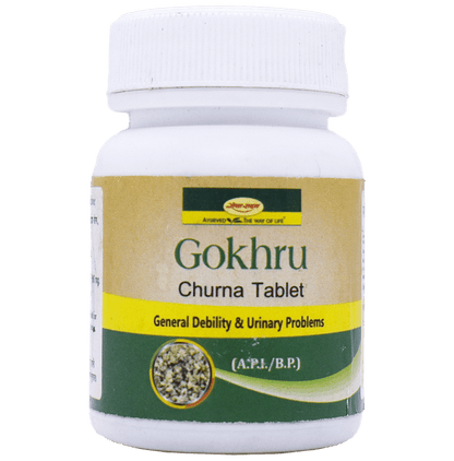 Seva Sadan Gokhru Churna Tablet - Classic Derma