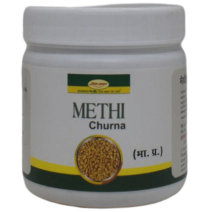 Seva Sadan Methi Churna - Classic Derma