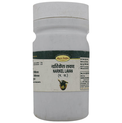 Seva Sadan Narikel Lavan Powder
