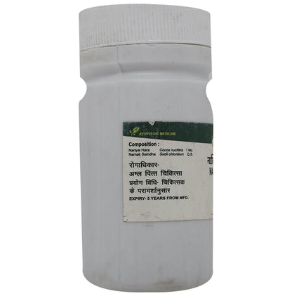 Seva Sadan Narikel Lavan Powder