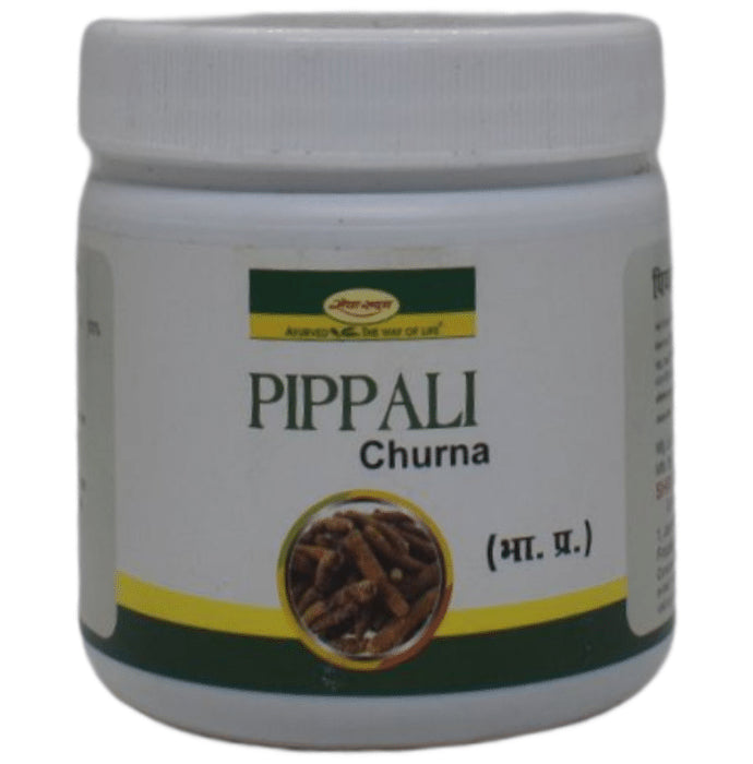 Seva Sadan Pippali Churna - Classic Derma