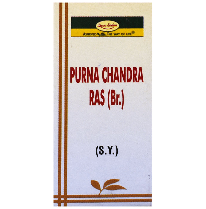 Seva Sadan Purna Chandra Ras (Br.) - Classic Derma