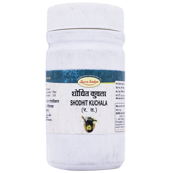 Seva Sadan Shodhit Kuchala - Classic Derma