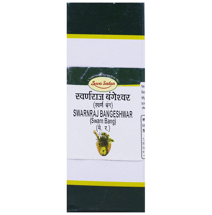 Seva Sadan Swarnraj Bangeshwar (Swarn Bang) - Classic Derma